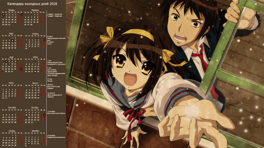 1314243 (a): :2133x1200